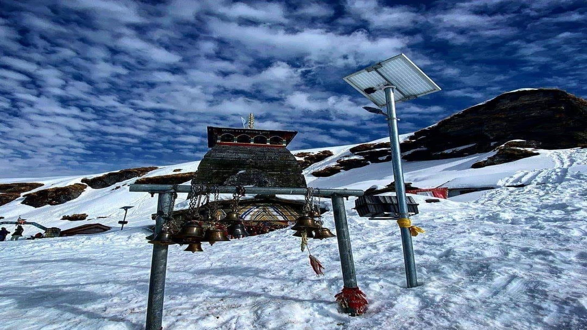 Sawan 2023: Tungnath Temple Is Situated at Highest in World Know How to Reach Here