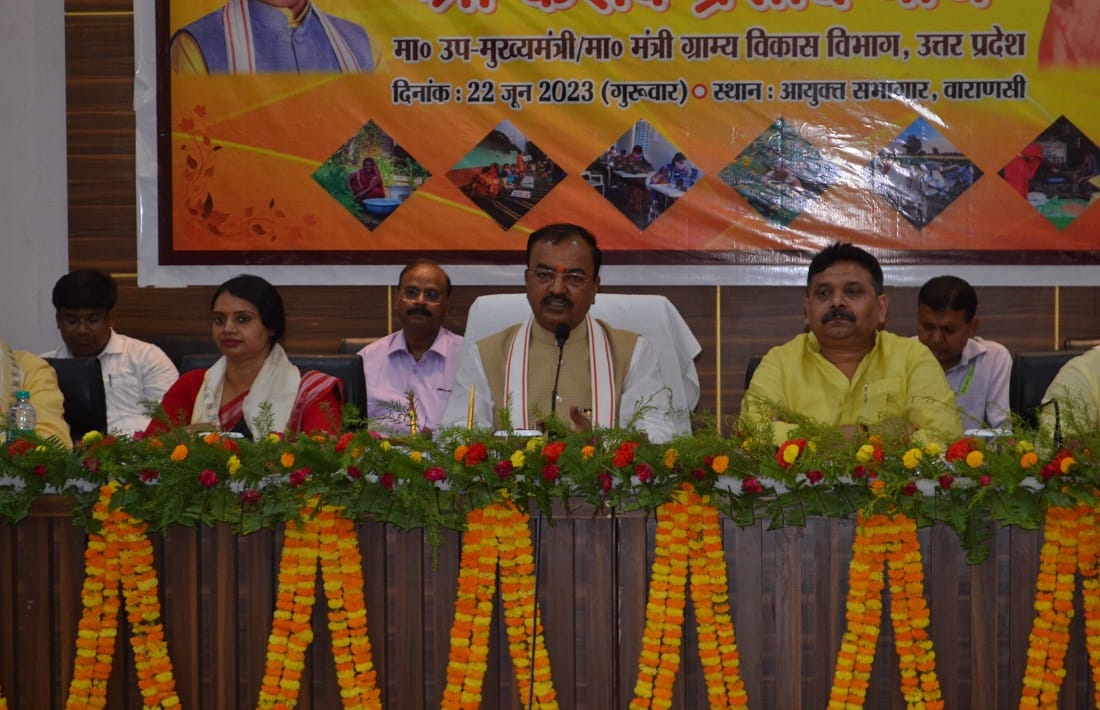 Smart Village will be developed like Smart City Deputy Chief Minister said 100 backward blocks marked