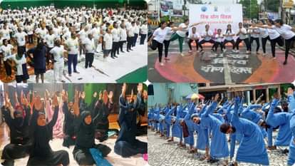 International Yoga Day poeple do yoga in bareilly see photos