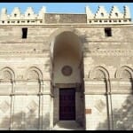 Al-Hakim Mosque