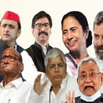 विपक्षी दल