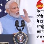 ग्राफिक्स