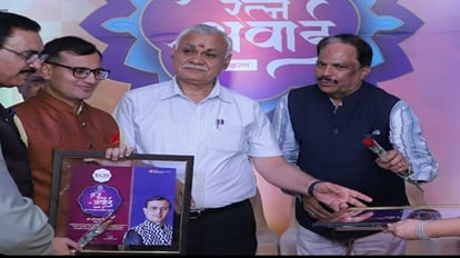 Abhishek Mehrotra received Brij Ratna vishisht Award 2023 in agra