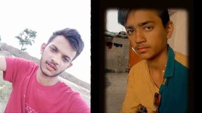 Ujjain: Children who went to bathe in the pond died due to drowning