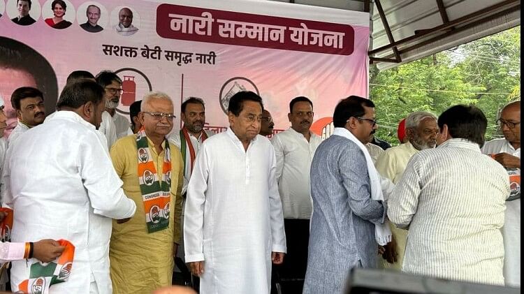 Mp News Former Bjp Mla And Backward Class Leader Joins Congress Kamalnath Gave Party 3054