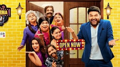 The Kapil Sharma Show Last Episode will be Telecast on This Date replaced by Indias Got Talent