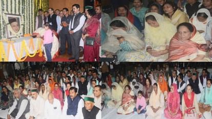 Virbhadra Singh Birth Anniversary: कांग्रेस ने विकास दिवस के रूप में मनाई पूर्व सीएम वीरभद्र सिंह की जयंती On the birth anniversary of former cm Virbhadra singh, Congress celebrated Vikas Diwas by organizing blood don