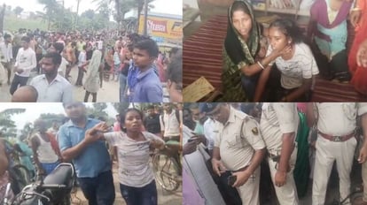 Bihar: घात लगाए युवक ने छात्रा की छाती में गोलियां दागकर की हत्या; दलसिंहसराय में करती थी पैरामेडिकल की तैयारी Young man ambushed and killed a girl student by firing bullets into her chest in Samastipur