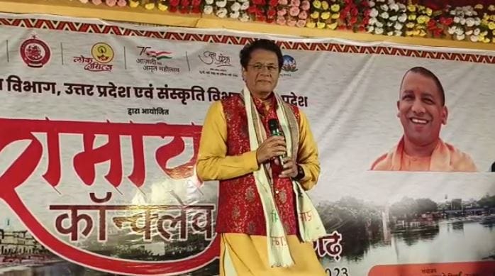 Ram Arun Govil of Ramayana interacted with people in Azamgarh, narrated the context of Ramayana