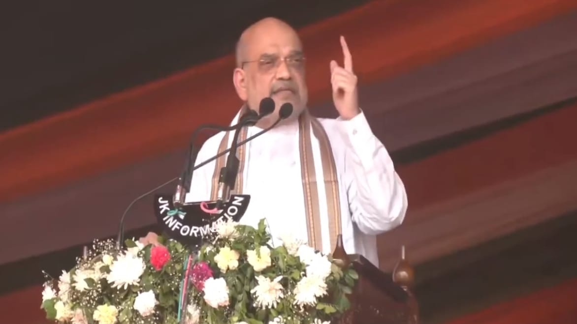 jammu kashmir: Home Minister said, opposition unity will not work to defeat Modi and NDA