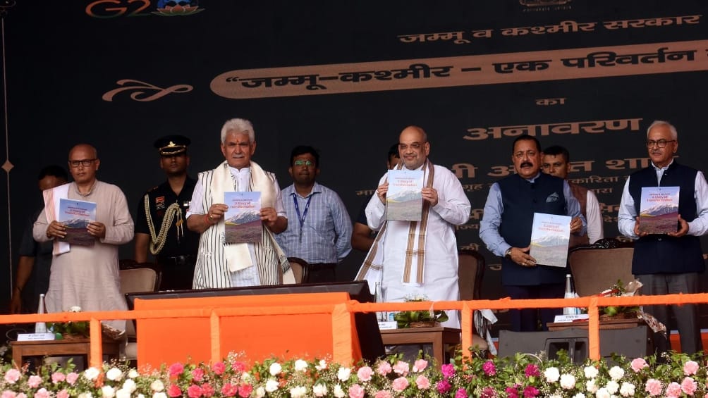 Amit Shah laid foundation stone of development projects worth Rs 309 crore Jammu Kashmir