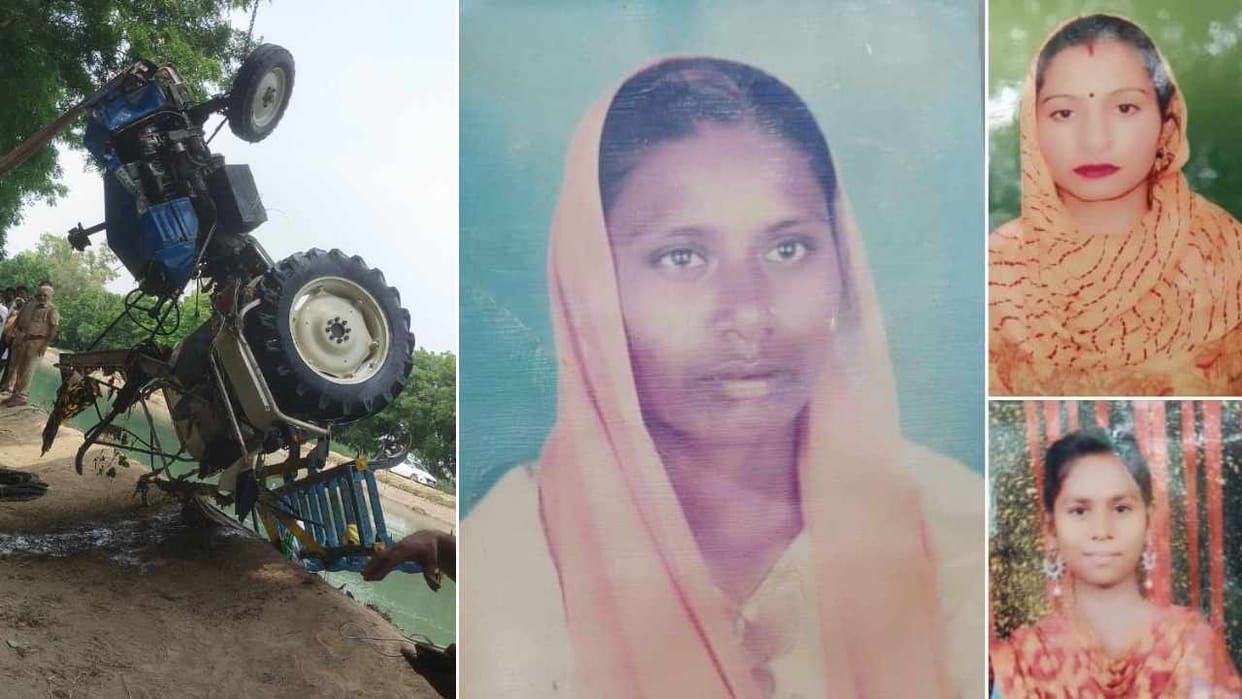 A tractor full of laborers fell into Bhakra Canal in Sangrur