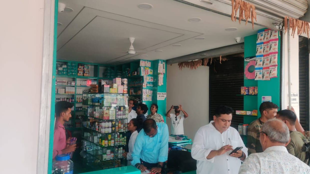 three medical stores licenses canceled two pathology labs sealed in Bijapur