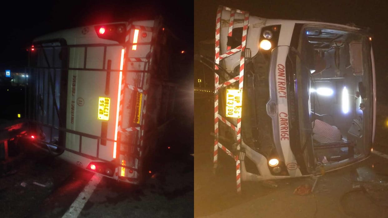 Private bus going to Sonauli overturned uncontrolled 11 injured in gorakhpur