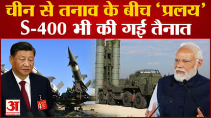 'Holocaust' of Indian Air Force amid tension from China, Rafale-Sukhoi will show strength