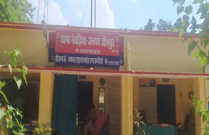 Mumbai Police gets threat for blast in Andheri Kurla and Pune Jaunpur connection surfaced