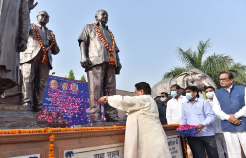 reaction on ambedkar and kanshiram statue shifting