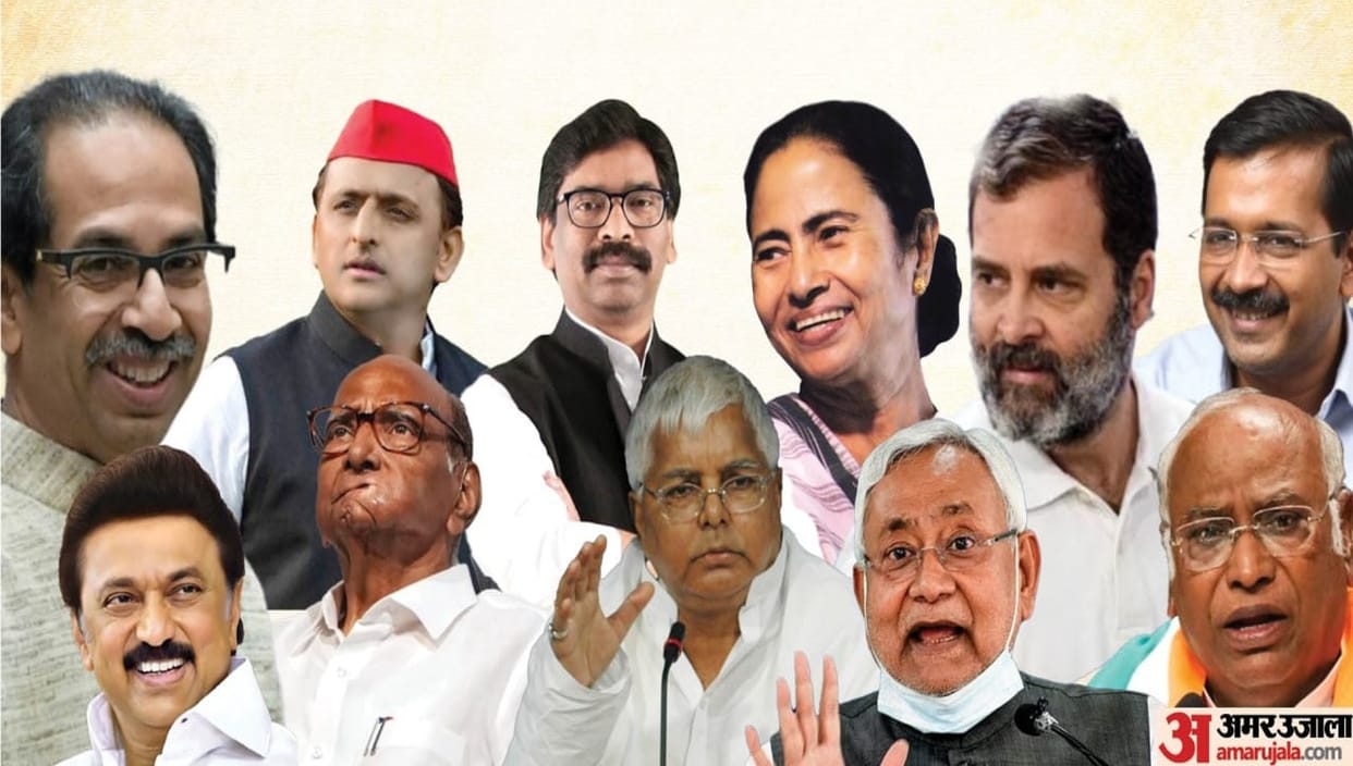 Number of opposition party fall : opposition meeting in Patna, mamta banerjee, Rahul, nitish kumar, lalu yadav