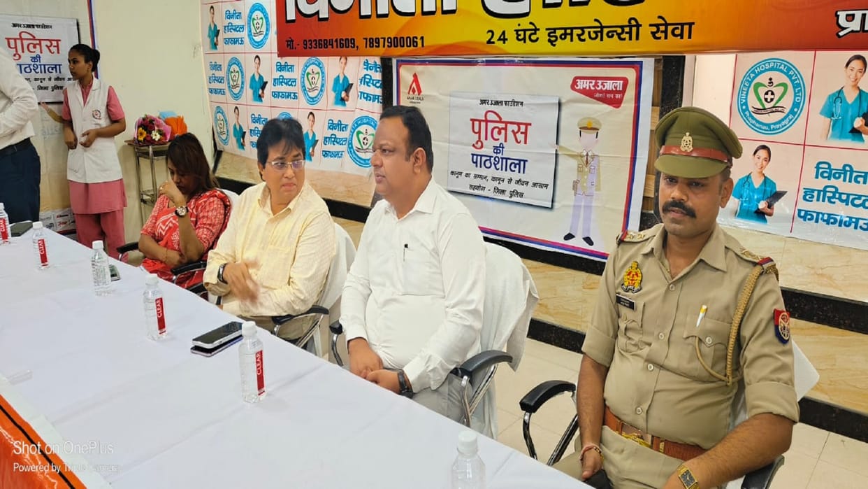 Police School: Apps seeking access to camera-gallery can steal your data, girl students made aware