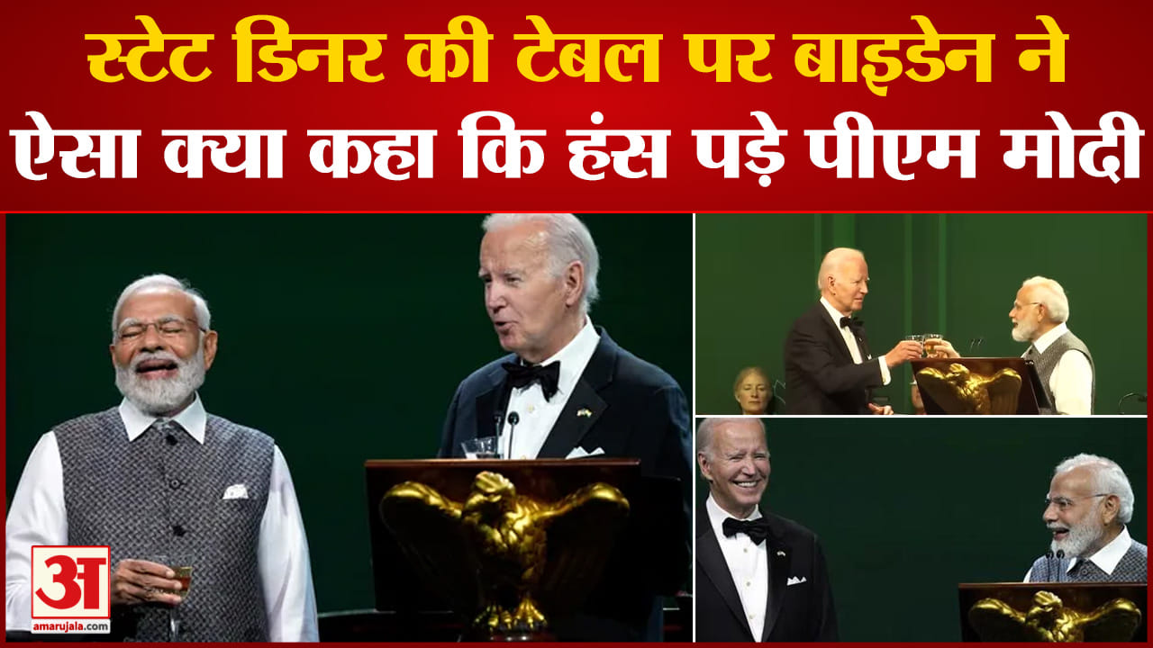 पीएम मोदी