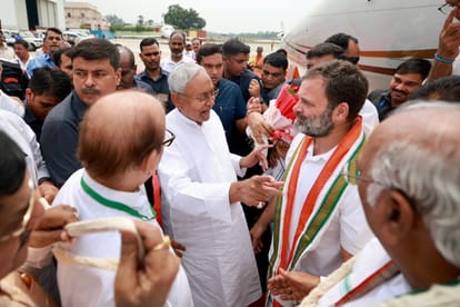 After meeting with Rahul Gandhi in Bihar opposition meeting bjp and nitish on jp movement and the emergency