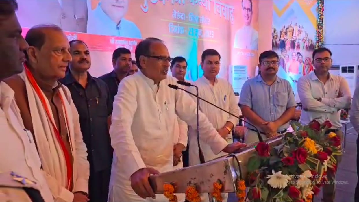 MP News: Big gift to employees before elections, CM announced to increase dearness allowance by four percent