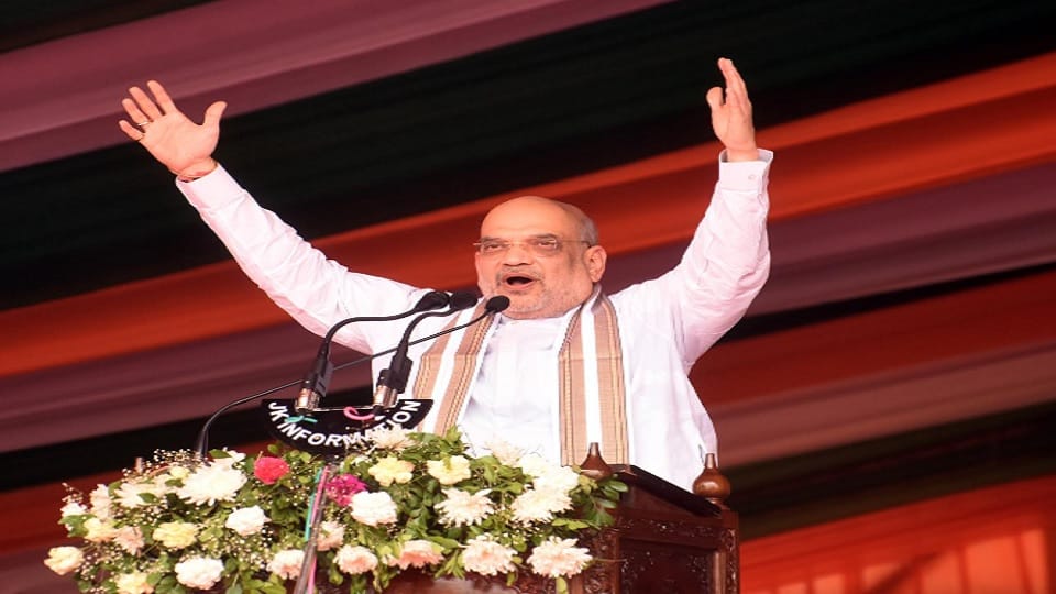 Amit Shah in Jammu rally said 370 ended Dr Syama Prasad Mukherjee dream fulfilled now new Jammu and Kashmir be