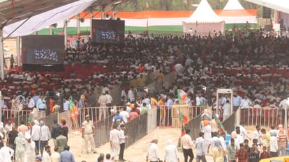 Amit Shah laid foundation stone of development projects worth Rs 309 crore Jammu Kashmir