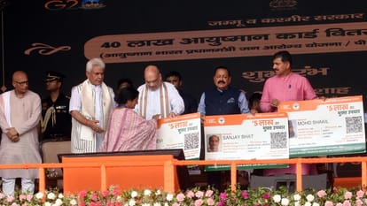 Amit Shah laid foundation stone of development projects worth Rs 309 crore Jammu Kashmir