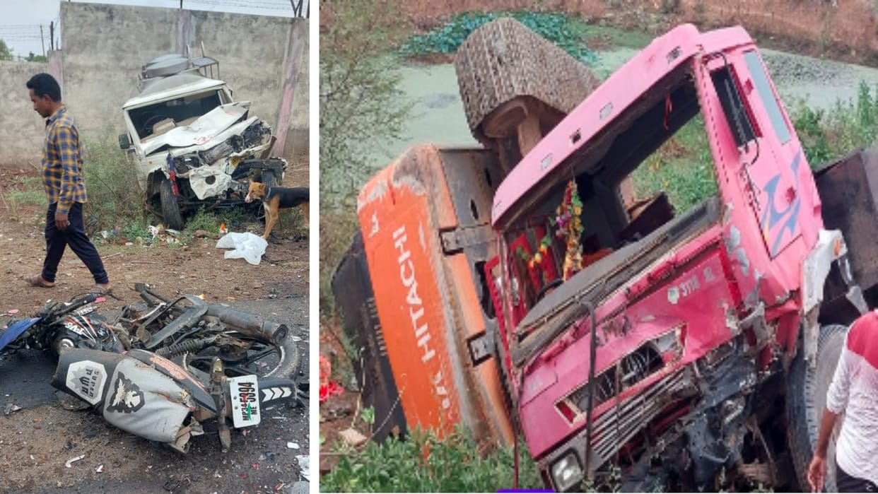 Damoh: Bike rider in the grip of trolley and tanker collision, mother-son died in the accident