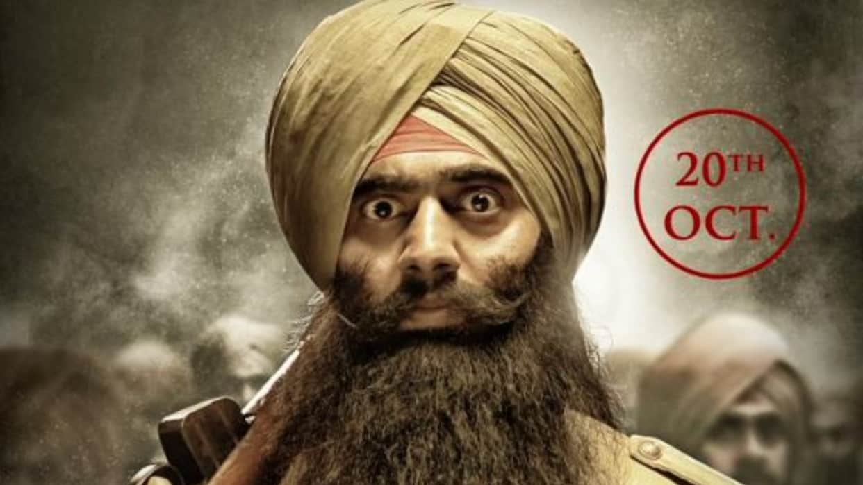 Bagha Jatin poster and release date out actor Dev shared first look of his film on twitter read in detail here