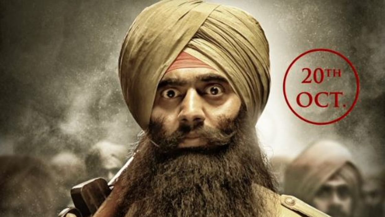 Bagha Jatin poster and release date out actor Dev shared first look of his film on twitter read in detail here