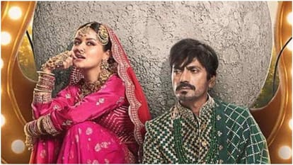 Tiku Weds Sheru Review: Nawazuddin Siddiqui Avneet Kaur Amazon Prime Video Movie Directed By Sai Kabir