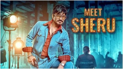 Tiku Weds Sheru Review: Nawazuddin Siddiqui Avneet Kaur Amazon Prime Video Movie Directed By Sai Kabir