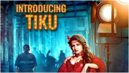 Tiku Weds Sheru Review: Nawazuddin Siddiqui Avneet Kaur Amazon Prime Video Movie Directed By Sai Kabir