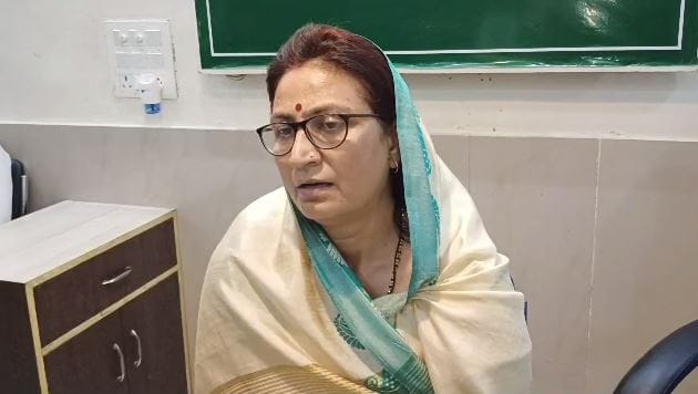Industries Minister Shakuntala Rawat held review meeting regarding MOU and LOI