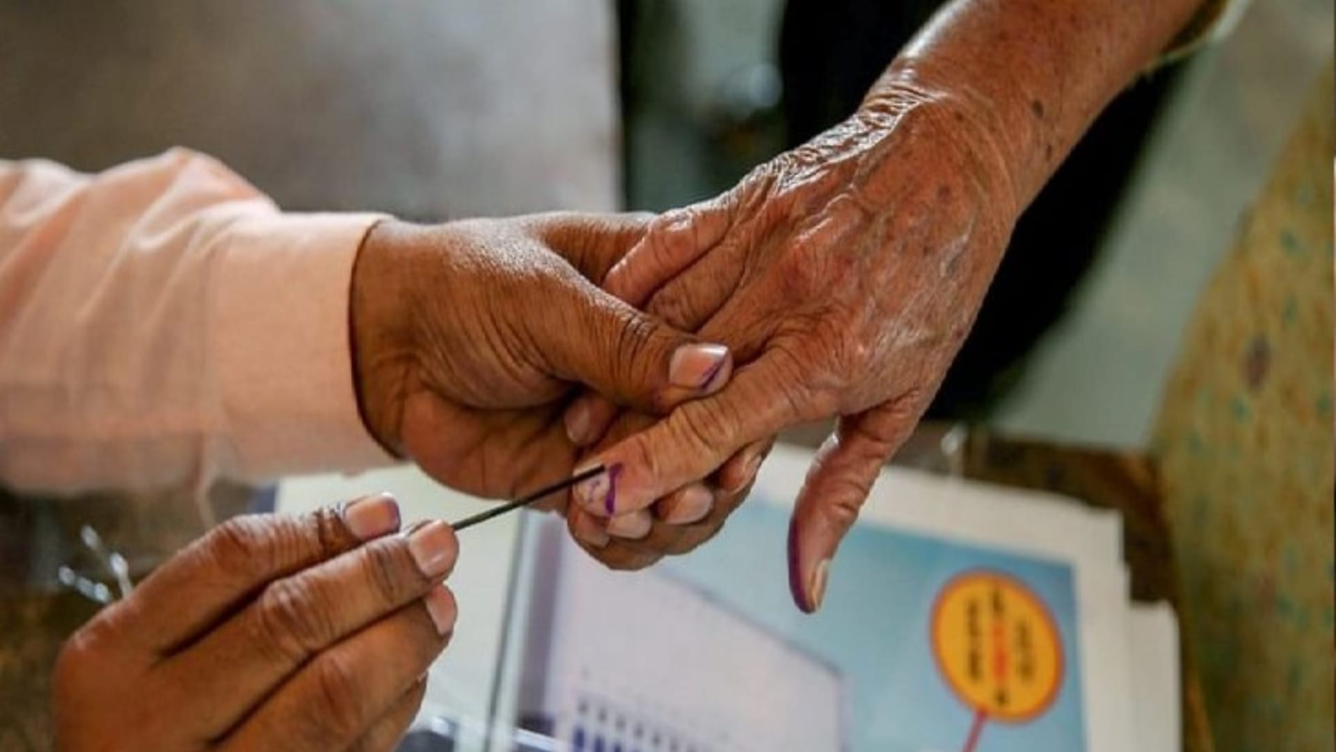 West Bengal Panchayat Election