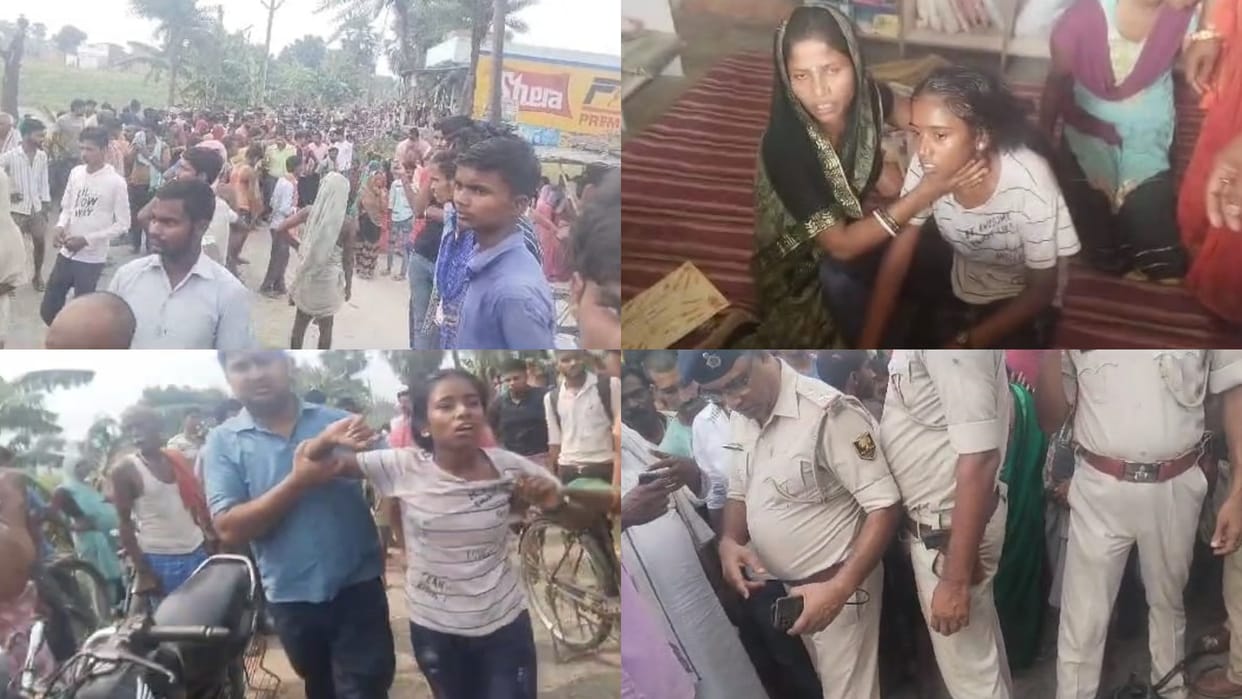 Young man ambushed and killed a girl student by firing bullets into her chest in Samastipur