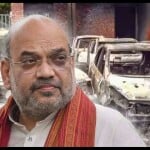 अमित शाह