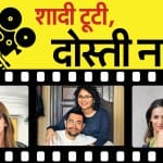 बॉलीवुड सेलेब्स