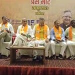 रमन सिंह ने केन्द्र सरकार की गिनाई उपलब्धियां