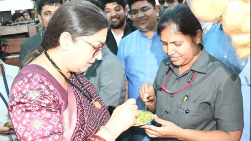 Smriti Irani Indore bjp event