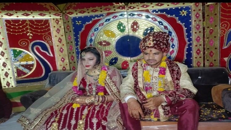 Mainpuri Murder Case