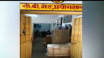 About four thousand TB patients found in Firozabad in five months this figure increasing rapidly every year
