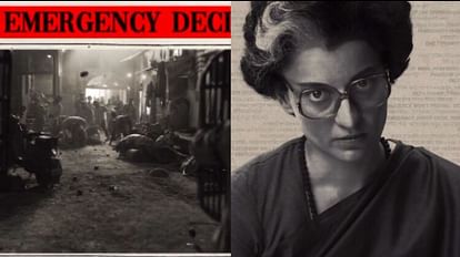 emergency teaser release kangana ranaut film release on 24 november