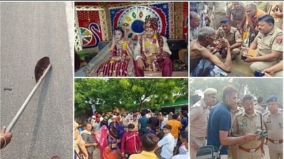 Mainpuri: शादी के बाद मौत का तांडव, दूल्हा-दुल्हन संग छह रिश्तेदारों को काट डाला; विचलित कर देंगी ये तस्वीरें young man killed six relatives including bride and groom with an axe then killed himself too in Mainpuri