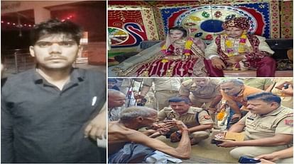 Mainpuri Murder Case Psychologists Told Why Shivveer Killed five family members Like This