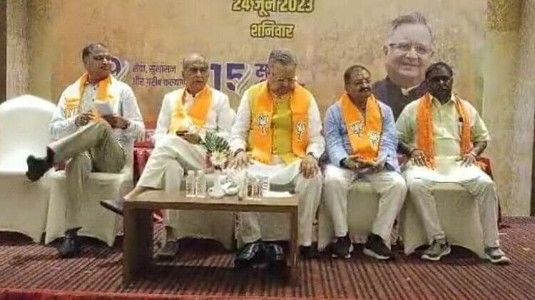 Rajnandgaon: रमन सिंह ने केन्द्र सरकार की गिनाई उपलब्धियां, प्रदेश की बघेल सरकार पर वादाखिलाफी का लगाया आरोप