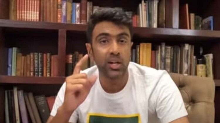 ODI WC 2023: Ravichandran Ashwin  verdict on Pakistan PCB request to swap venues for World Cup games in India