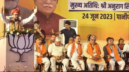 Anurag Thakur in Panipat: 'हरियाणा में भाजपा-जजपा गठबंधन रहेगा, 15 दलों की पटना में बनी नाटक मंडली नहीं चलेगी' Anurag Thakur stamped the strength of BJP-JJP alliance from the land of Panipat